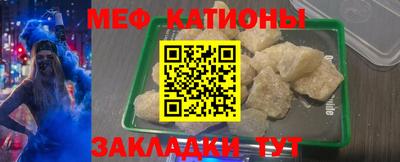 mdma Апшеронск