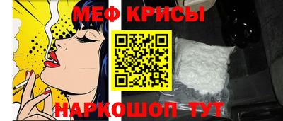 дистиллят марихуана Аргун