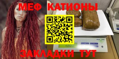дистиллят марихуана Аргун