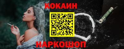 mdma Апшеронск