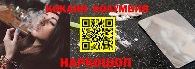 дистиллят марихуана Аргун