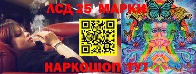 mdma Апшеронск