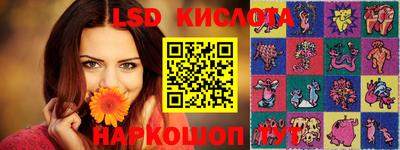 mdma Апшеронск