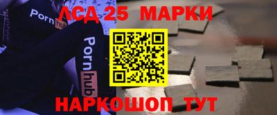дистиллят марихуана Аргун