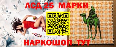 mdma Апшеронск