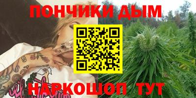 альфа пвп VHQ Апрелевка