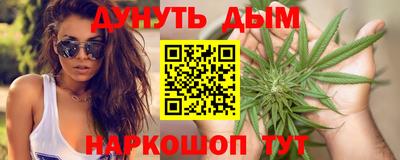 альфа пвп VHQ Апрелевка