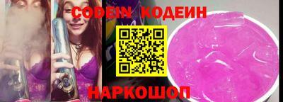 альфа пвп VHQ Апрелевка