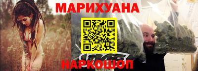 альфа пвп VHQ Апрелевка