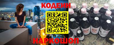 альфа пвп VHQ Апрелевка