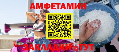 дистиллят марихуана Аргун