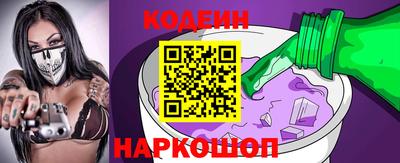 дистиллят марихуана Аргун