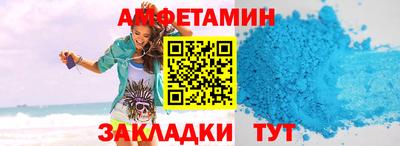 дистиллят марихуана Аргун