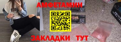 дистиллят марихуана Аргун