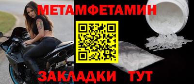 альфа пвп VHQ Апрелевка