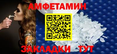 дистиллят марихуана Аргун