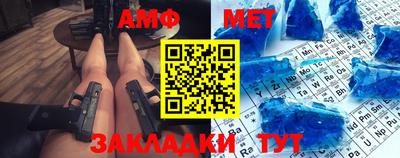 дистиллят марихуана Аргун