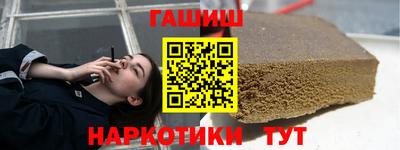 mdma Апшеронск