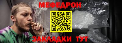 альфа пвп VHQ Апрелевка