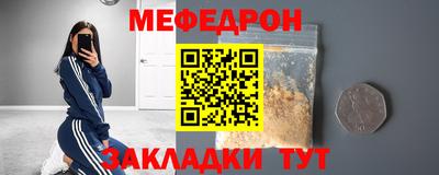 дистиллят марихуана Аргун