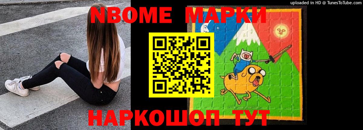 hydra   Вход с VPN  Лсд 25 экстази ecstasy  Астрахань  Лсд 25 экстази кислота 